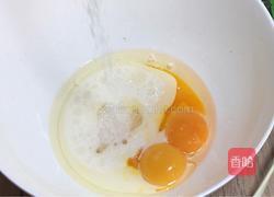 斓香斑马纹蛋糕的做法图解5