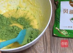 斓香斑马纹蛋糕的做法图解9