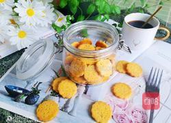 香酥红薯饼干的做法图解19