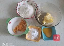 香酥红薯饼干的做法图解1