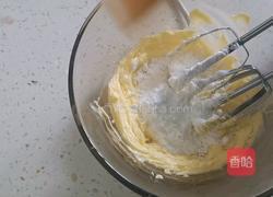 香酥红薯饼干的做法图解3