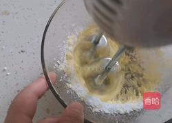 香酥红薯饼干的做法图解4