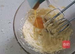 香酥红薯饼干的做法图解5