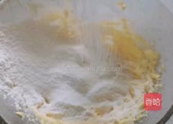 香酥红薯饼干的做法图解7