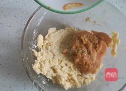 香酥红薯饼干的做法图解9