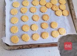 香酥红薯饼干的做法图解15