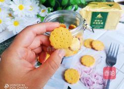 香酥红薯饼干的做法图解16