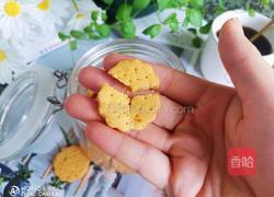 香酥红薯饼干的做法图解17