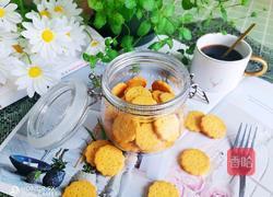 香酥红薯饼干的做法图解18