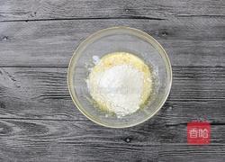 轻盈奶味香浓 卡仕达面包的做法图解1