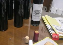 家庭酿造葡萄酒的做法图解10