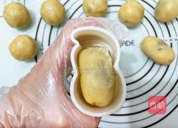 好柿发生月饼的做法图解13