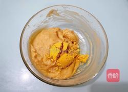 好柿发生月饼的做法图解21