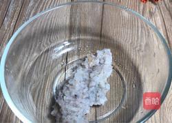 七彩虾环的做法图解2