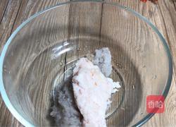 七彩虾环的做法图解3