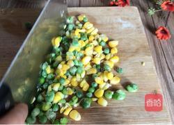 七彩虾环的做法图解7