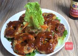 七彩虾环的做法图解17