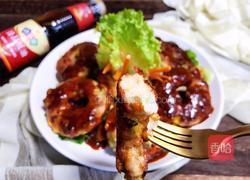 七彩虾环的做法图解18