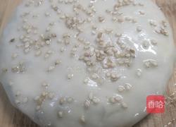 豆沙馅烤饼的做法图解7