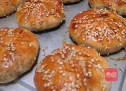 豆沙馅烤饼的做法图解10