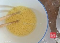 白莲蓉蛋黄的做法图解14