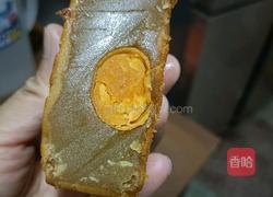 白莲蓉蛋黄的做法图解16