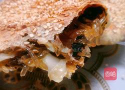 酥皮素馅烤饼的做法图解1