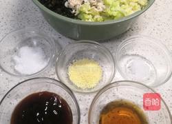 酥皮素馅烤饼的做法图解3