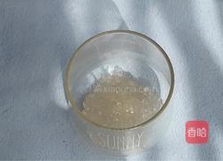 芋圆椰浆奶咖的做法图解5