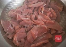 肉松的做法图解4