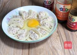 莲藕蒸豆腐的做法图解11