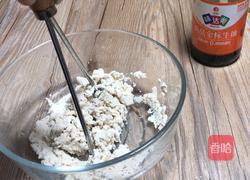 莲藕蒸豆腐的做法图解4