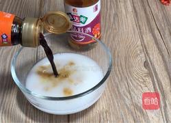 莲藕蒸豆腐的做法图解8