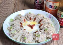 莲藕蒸豆腐的做法图解13