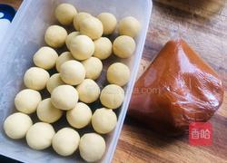 广式绿豆沙月饼的做法图解3