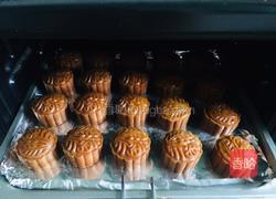 广式绿豆沙月饼的做法图解10