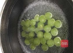 葡萄罐头的做法图解3
