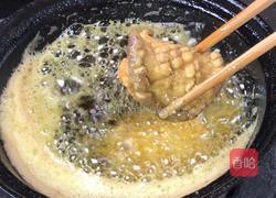 豆腐鲍鱼的做法图解14