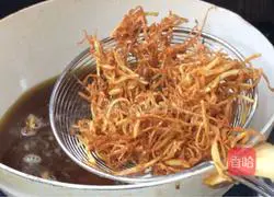 How to make Hydrangea Tofu Illustration 8