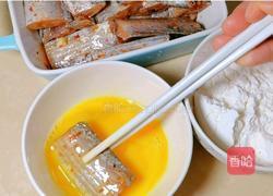 要想带鱼做得好～独门腌制秘方少不了～带鱼最佳吃法之香酥带鱼的做法图解13