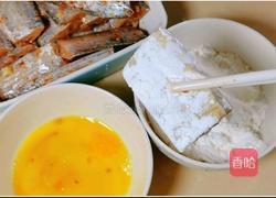 要想带鱼做得好~独门腌制秘方少不了~带鱼最佳吃法之香酥带鱼的做法图解14