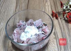 葱油鱼片的做法图解3