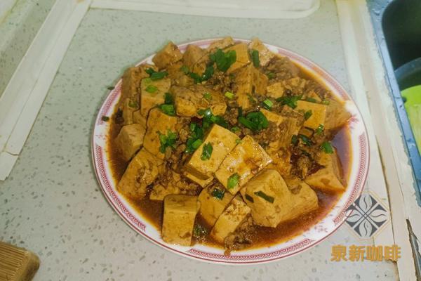 麻婆豆腐