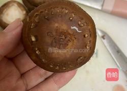 香菇塞肉的做法图解1