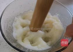 山药水果月饼的做法图解4