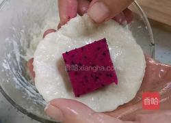 山药水果月饼的做法图解10