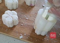 山药水果月饼的做法图解12