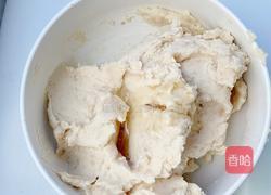 好柿连连花生月饼的做法图解6