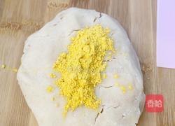 好柿连连花生月饼的做法图解10