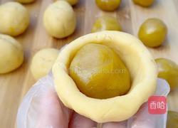 好柿连连花生月饼的做法图解12